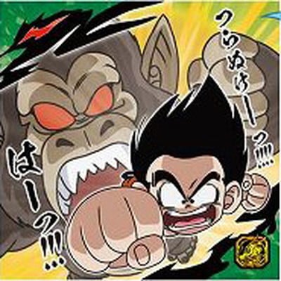ドラゴンボール　カードダス　悟空　ピッコロ大魔王 ピッコロ大魔王【SR】{FB06-109} - カードラッシュ ドラゴンボール