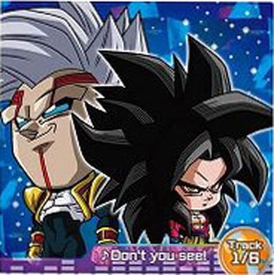 Ķ3-20 Don't you see! Track1/6 R