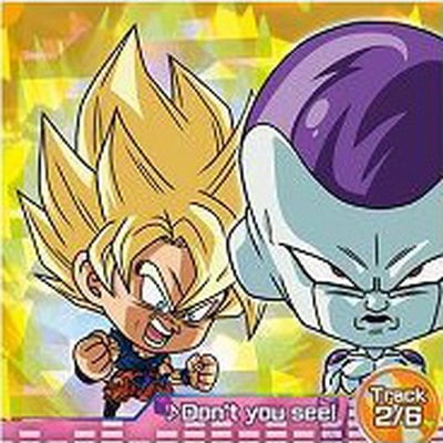 Ķ3-21 Don't you see! Track2/6 R