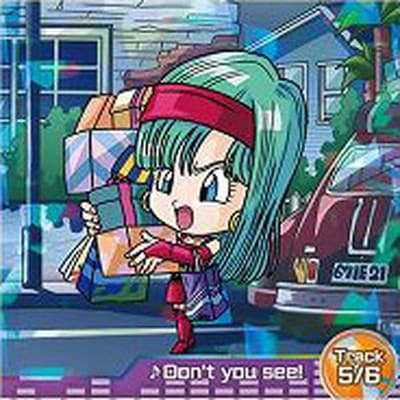 Ķ3-24 Don't you see! Track5/6 R