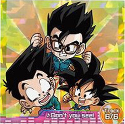 Ķ3-25 Don't you see! Track6/6 R