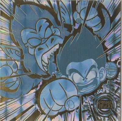 超3-S1 孫悟空 SEC | ドラゴンボールシリーズ,ドラゴンボールシール