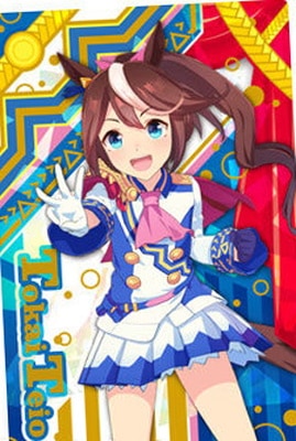 ウマ娘 プリティーダービー ツインウエハース W1-03