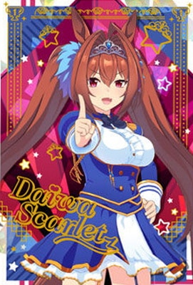 ウマ娘/ツインウエハース/カード/まとめ売り/バラ売り可 ウマ娘/ツインウエハース/カード/まとめ売り/バラ売り可 バラ売り可能