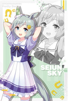 W1-12 セイウンスカイ ウマ娘 プリティーダービー ツインウエハース