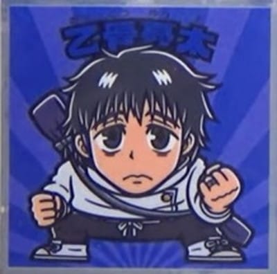 No.01 ����ͫ�� ����Ǽ��Ѳ���0�ޥ�