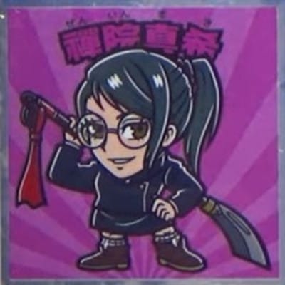 No.04 㸱����� ����Ǽ��Ѳ���0�ޥ�