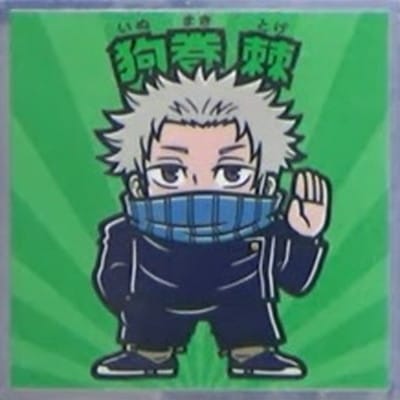 No.05 �鴬�� ����Ǽ��Ѳ���0�ޥ�