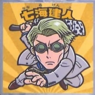 No.08 �������� ����Ǽ��Ѳ���0�ޥ�