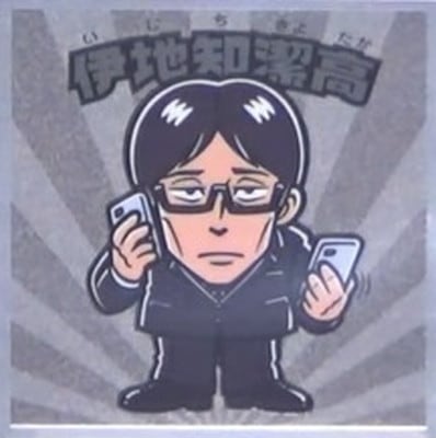 No.09 �����η�� ����Ǽ��Ѳ���0�ޥ�