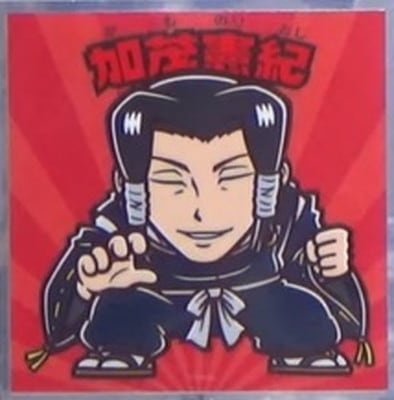 No.13 ���з��� ����Ǽ��Ѳ���0�ޥ�