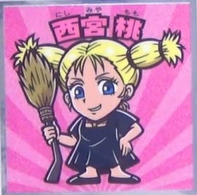 No.14 ������ ����Ǽ��Ѳ���0�ޥ�