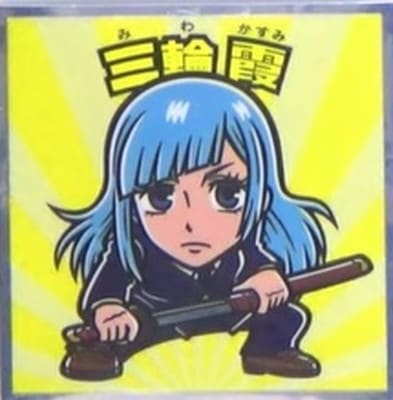 No.16 ���ز� ����Ǽ��Ѳ���0�ޥ�