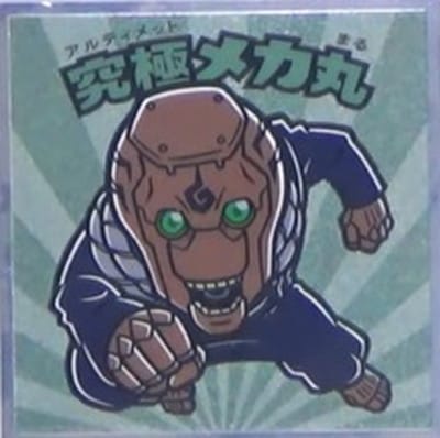 No.17 ��˥ᥫ�� ����Ǽ��Ѳ���0�ޥ�