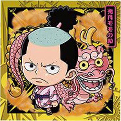 にふぉるめーしょんワンピース大海賊シールウエハース SW1-10 光月モモ 