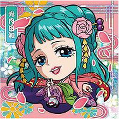 にふぉるめーしょんワンピース大海賊シールウエハース