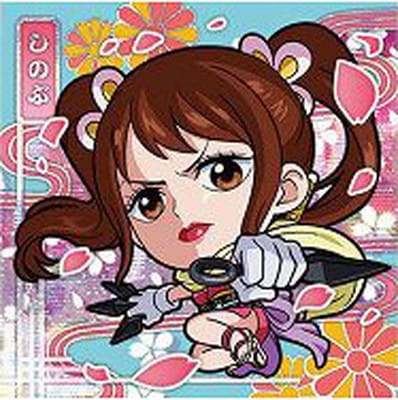 にふぉるめーしょんワンピース 大海賊シールウエハース まとめ売り Amazon.co.jp: バンダイ(BANDAI) にふぉるめーしょん ワンピース大海賊