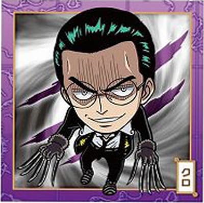 にふぉるめーしょんワンピース大海賊シールウエハース