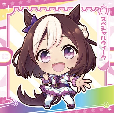 ̼ ץƥӡ ץƥӡ Vol.2 2-01  ڥ륦 N