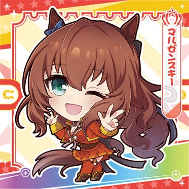 匿名配送 コレクション品 ウマ娘プリティーダービー グミ