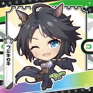 ̼ ץƥӡ ץƥӡ Vol.2 2-03 ե N