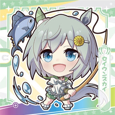 ̼ ץƥӡ ץƥӡ Vol.2 2-09 󥹥 N