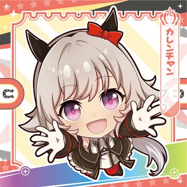 ̼ ץƥӡ ץƥӡ Vol.2 2-11  N