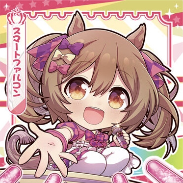 ̼ ץƥӡ ץƥӡ Vol.2 2-14 ޡȥե륳 N