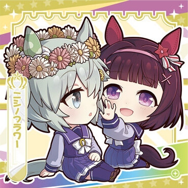 ̼ ץƥӡ ץƥӡ Vol.2 2-15 ˥Υե N