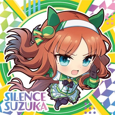 ̼ ץƥӡ ץƥӡ Vol.2 2-18 󥹥 R