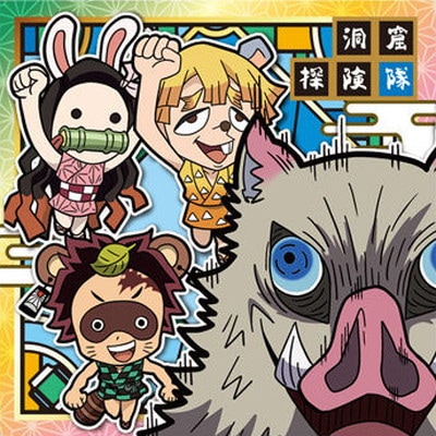 021 ƶ��õ���� ��1 �ˤդ���᡼����� ���Ǥοϥǥ��ե���᥷���륦���ϡ��� ¶��ϻ