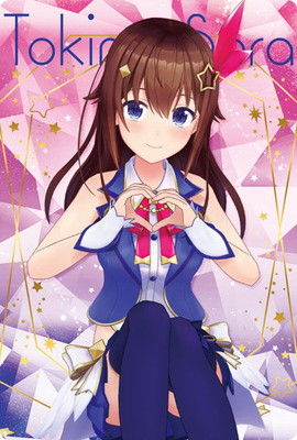 ホロライブ カード　シール　まとめ200点以上 発売中】hololive ERROR SPECIAL CHOCO WAFERS | ホロライブ