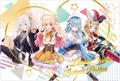 37 5期生(Lamy Nene Botan Polka)ホロライブ ウエハース | ホロライブ