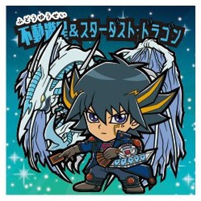 セール 数日後に商品取り消し 超希少） 遊戯王 不動遊星 海外プレイマット 0000000048932_PreQpg9.jpg