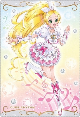 ץꥭ奢ɥϡ5 No.13 奢ꥺ/ N (2599444)