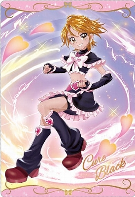 ץꥭ奢ɥϡ5 No.17 奢֥å/Ϥʤ SR (2599444)