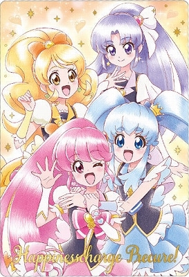 プリキュア　ウエハース　カード　プリキュア5 ssr 集合 6枚セット プリキュア ウエハース SSR集合6枚セットの通販 by ぽん太郎's