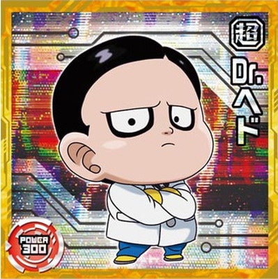 Ķ4-09 D��.�إ� GR