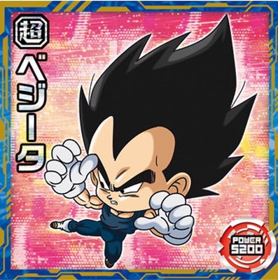超4-12 ベジータ GR | ドラゴンボールシリーズ,ドラゴンボールシール