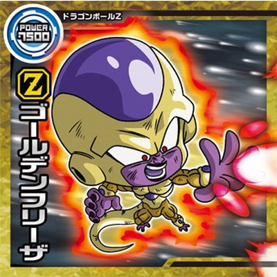 超4-20 ゴールデンフリーザ N | ドラゴンボールシリーズ 