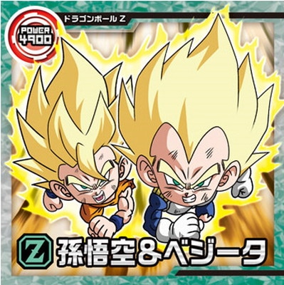 超4-24 孫悟空&ベジータ N | ドラゴンボールシリーズ,ドラゴンボール