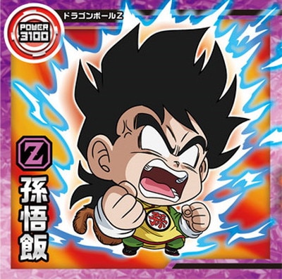 ドラゴンボールZ 孫悟飯 パワーレベル4 ドラゴンボールZ 孫悟飯 パワーレベル4 ドラゴンボールZ 孫悟飯