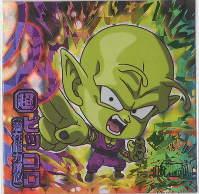 Ķ4-SEC �ԥå���(����ǽ�ϲ���) MGR