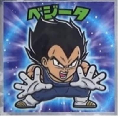 ドラゴンボールマンシールSH