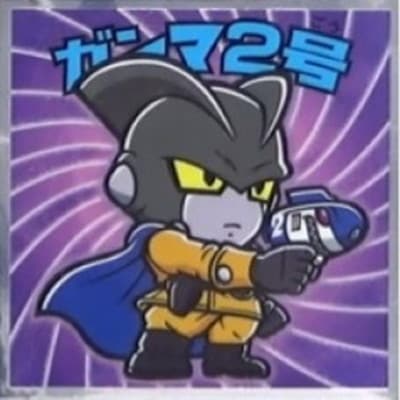 ドラゴンボールマン　シール　超 ドラゴンボールマンチョコ超/Z開封＆ラインナップ一覧データベース