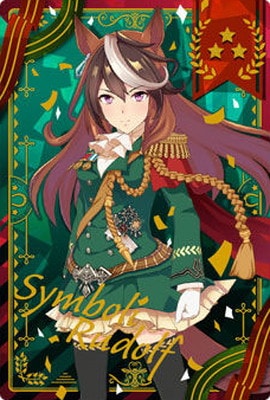 ̼ ץƥӡ ĥ󥦥ϡ2R W2-03 ܥɥ