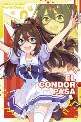 ̼ ץƥӡ ĥ󥦥ϡ2R W2-14 륳ɥѥ