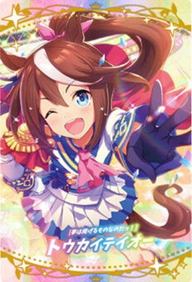 ̼ ץƥӡ ĥ󥦥ϡ2R W2-21 ̴ϷǤΤʤΤáϥȥƥ