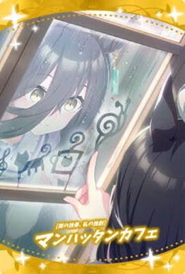 ̼ ץƥӡ ĥ󥦥ϡ2R W2-26 αաϡϥޥϥå󥫥ե