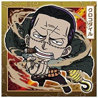 ワンピース大海賊シールウエハース 【 Log.2 】コンプ にふぉるめーしょん ワンピース大海賊シールウエハース LOG.2